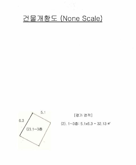 법원경매 2025타경403 사진6 | 부산 해운대구 반송동 7-44 주택건물 경매