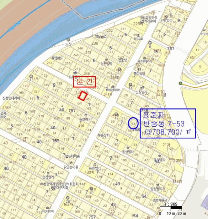 법원경매 2025타경403 사진8 | 부산 해운대구 반송동 7-44 주택건물 경매