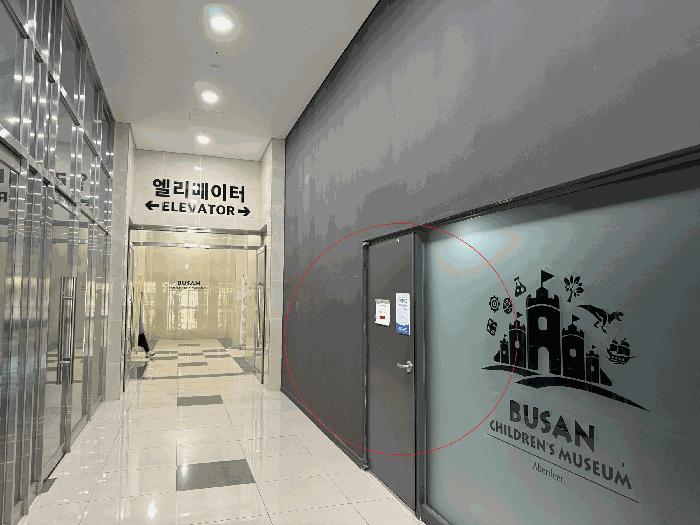 법원경매 2025타경419 사진2 | 부산 기장군 기장읍 시랑리 717 근린상가 경매