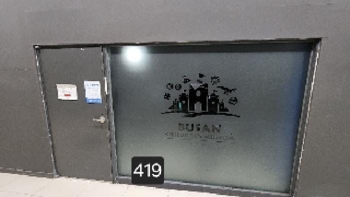 법원경매 2025타경419 사진7 | 부산 기장군 기장읍 시랑리 717 근린상가 경매