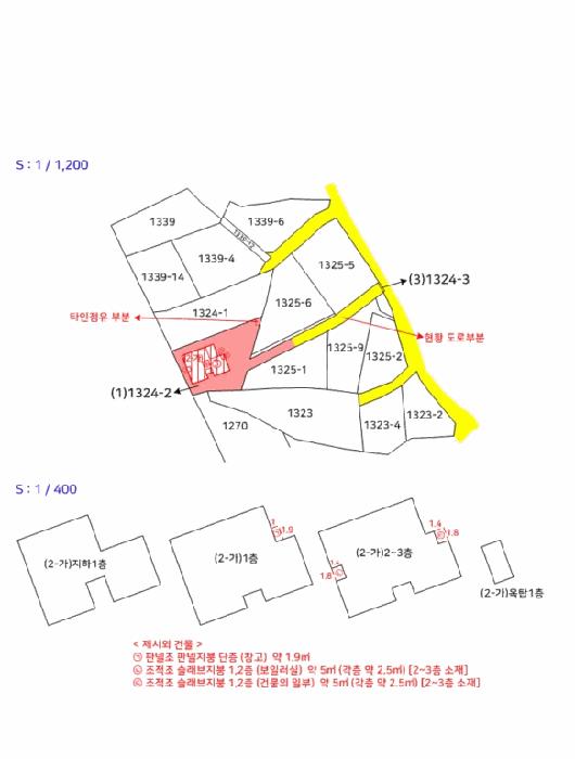 2025타경671 법원경매 사진69 | 전주 완산구 단독주택 경매