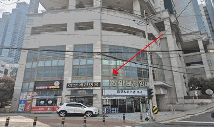 법원경매 2025타경448 사진2 | 부산 해운대구 중동 1792 근린상가 경매