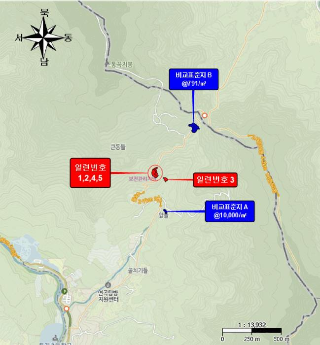 2025타경52410 법원경매 사진18 | 전남 구례군 임야 경매