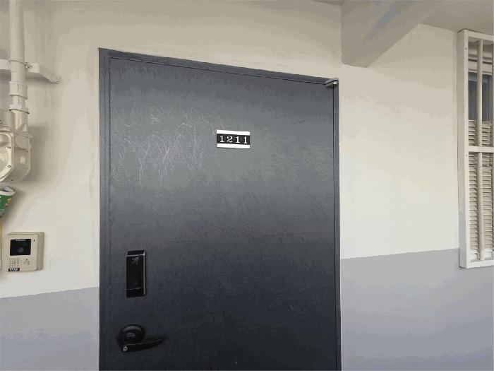 2025타경52456 법원경매 사진5 | 전남 광양시 아파트 경매