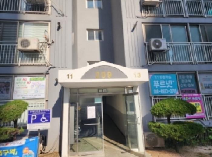 2025타경52456 법원경매 사진8 | 전남 광양시 아파트 경매