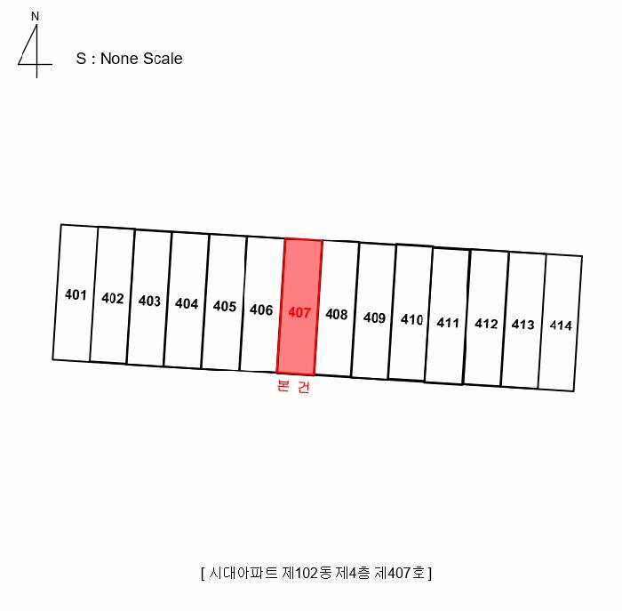 2025타경52483 법원경매 사진10 | 전남 순천시 아파트 경매