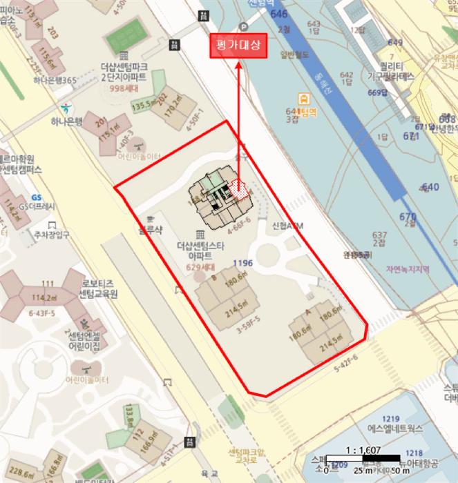 2025타경5020 법원경매 사진13 | 부산 해운대구 오피스텔 경매