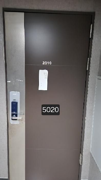 2025타경5020 법원경매 사진8 | 부산 해운대구 오피스텔 경매