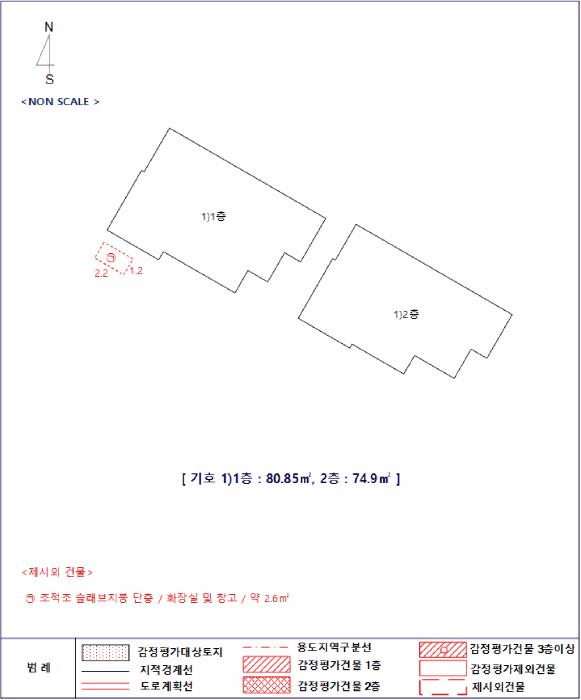 2025타경756 법원경매 사진29 | 전북 김제시 주택건물 경매