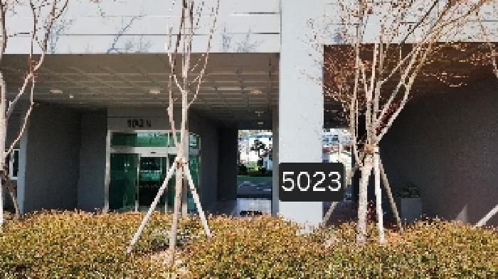2025타경5023 법원경매 사진3 | 부산 기장군 아파트 경매