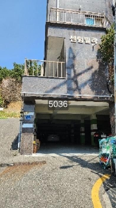 법원경매 2025타경5036 사진5 | 부산 해운대구 우동 930-2 다세대주택 경매