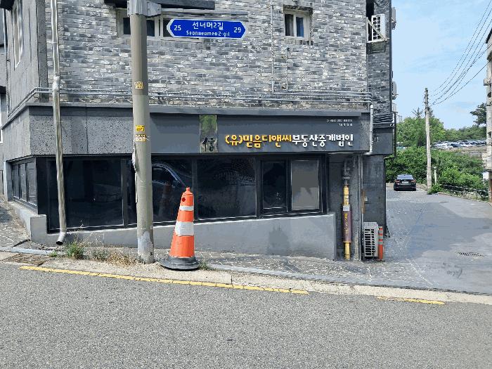 2025타경760 법원경매 사진9 | 전주 완산구 근린주택 경매