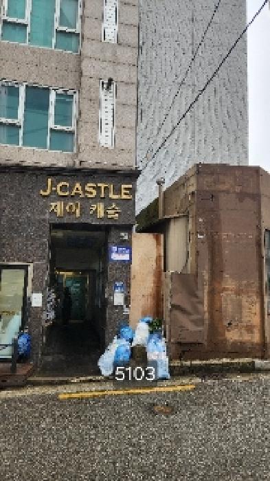 2025타경5103 법원경매 사진4 | 부산 남구 오피스텔 경매