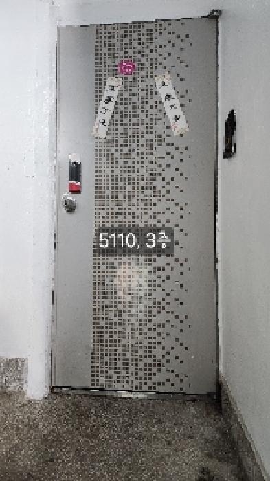 법원경매 2025타경5110 사진3 | 부산 남구 문현동 944-10 대지 경매
