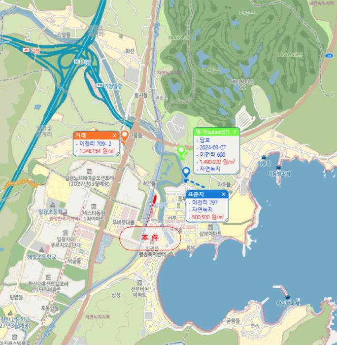 법원경매 2025타경5136 사진7 | 부산 기장군 일광읍 이천리 764-10 답 경매