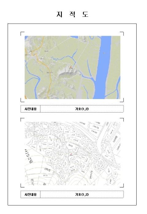 법원경매 2024타경50555 사진19 | 무안군 일로읍 돈도리길 36-9 주택건물 경매