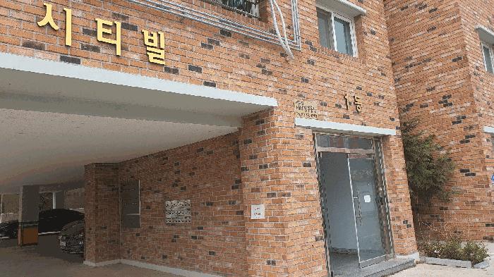 2025타경1133 법원경매 사진4 | 전북 남원시 다가구주택 경매
