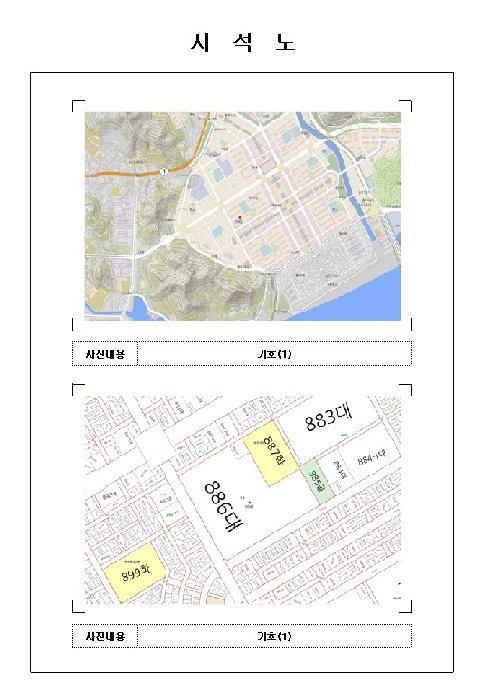 2025타경460 법원경매 사진6 | 전남 목포시 아파트 경매