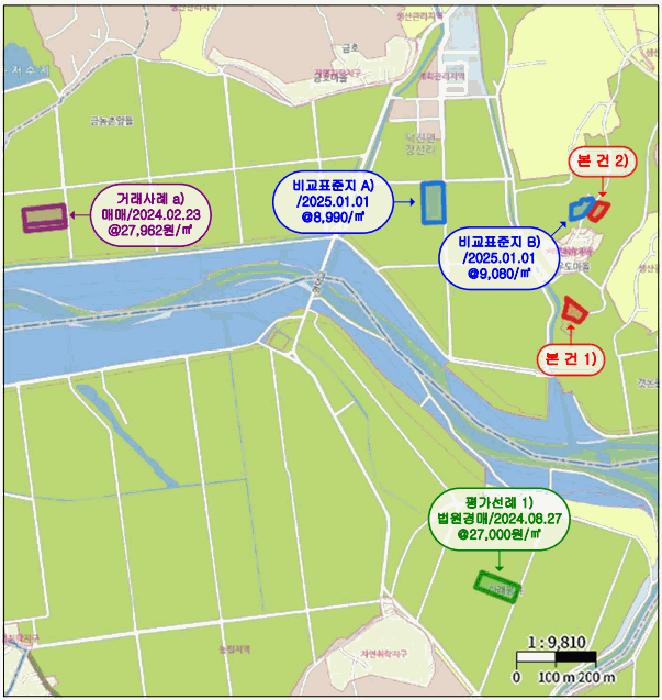 2025타경467 법원경매 사진6 | 전남 영암군 답 경매