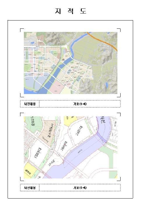 2025타경476 법원경매 사진14 | 전남 무안군 아파트 경매