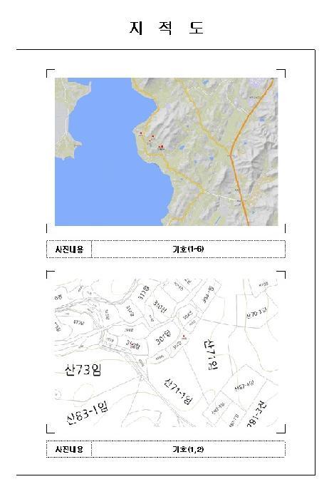 2025타경504 법원경매 사진20 | 전남 무안군 전 경매