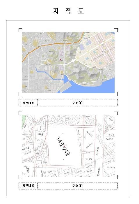 2025타경51454 법원경매 사진7 | 전남 함평군 주택건물 경매