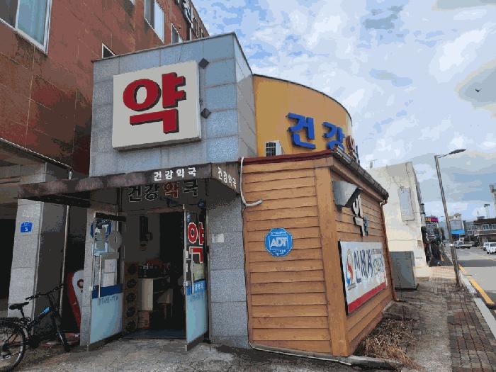 2025타경51462 법원경매 사진2 | 전남 영암군 근린시설 경매