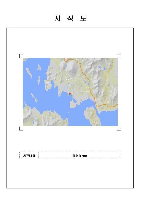 2025타경51471 법원경매 사진28 | 전남 신안군 단독주택 경매