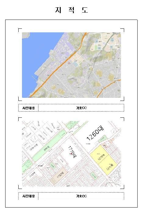 2025타경51496 법원경매 사진6 | 전남 목포시 아파트 경매