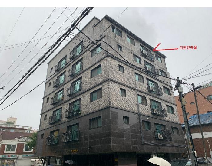 서울특별시 은평구 증산로23길 10, 6층601호 (신사동,더플레이스) · 지번주소: 서울특별시 은평구 신사동 22-13 법원경매 물건 대표사진