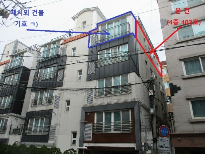 서울특별시 은평구 서오릉로20길 10-7, 비동 4층402호 (갈현동,연자림) · 지번주소: 서울특별시 은평구 갈현동 327-83 법원경매 물건 대표사진