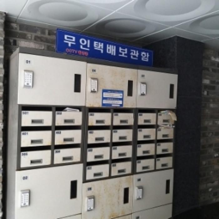 법원경매 2024타경127239 사진10 | 서울 금천구 시흥동 833-14 근린주택 경매