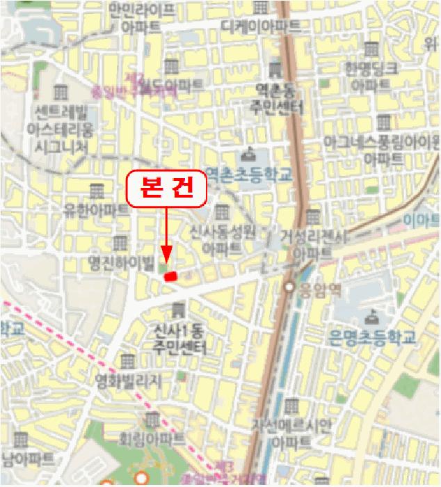 법원경매 2025타경1487 사진11 | 서울 은평구 신사동 4-8 다세대주택 경매