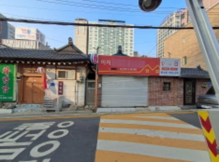 법원경매 2025타경33 사진5 | 서울 마포구 노고산동 40-10 대지 경매
