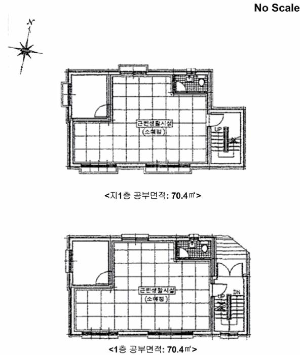 법원경매 2025타경1517 사진15 | 서울 용산구 이태원동 75-7 근린주택 경매