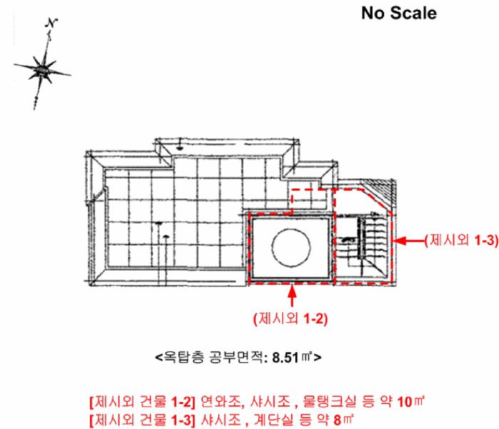 법원경매 2025타경1517 사진16 | 서울 용산구 이태원동 75-7 근린주택 경매