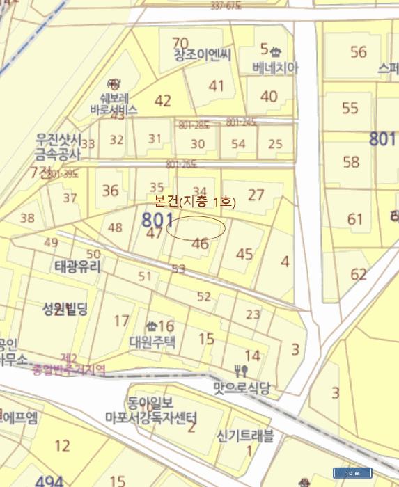 법원경매 2025타경132 사진17 | 서울 마포구 대흥로14길 다세대주택 경매