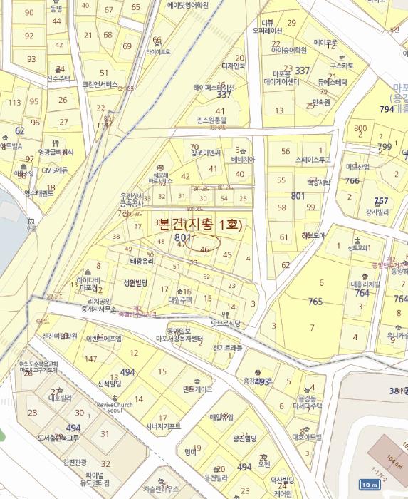 법원경매 2025타경132 사진18 | 서울 마포구 대흥로14길 다세대주택 경매
