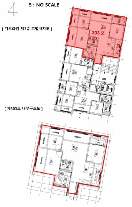 법원경매 2025타경50995 사진8 | 서울 은평구 응암동 592-36 다세대주택 경매