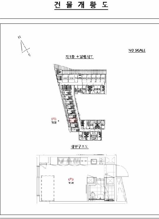 2025타경103054 법원경매 사진7 | 서울 서초구 오피스텔 경매