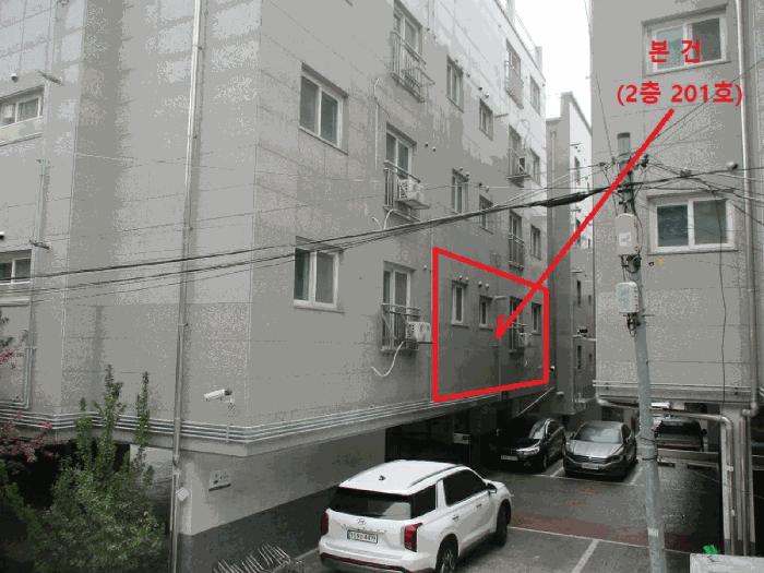 법원경매 2025타경51279 사진5 | 서울 은평구 구산동 374 다세대주택 경매