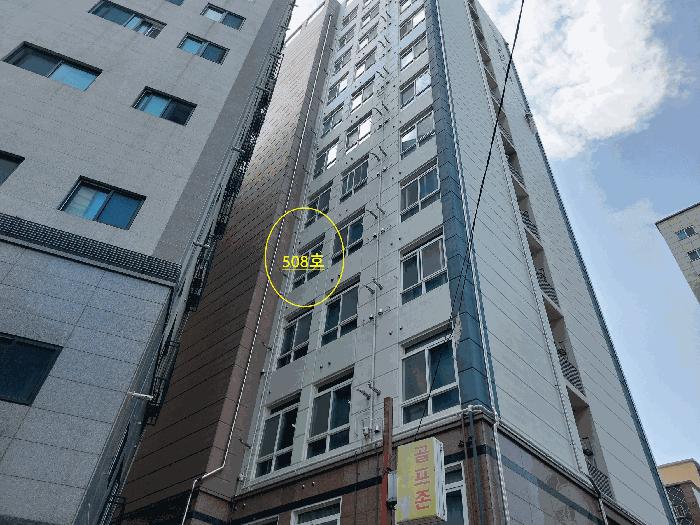 2025타경51645 법원경매 사진2 | 서울 은평구 오피스텔 경매