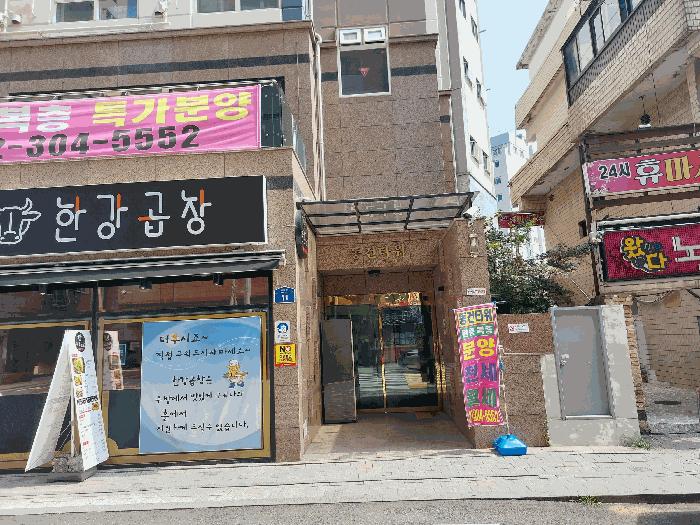 2025타경51645 법원경매 사진5 | 서울 은평구 오피스텔 경매