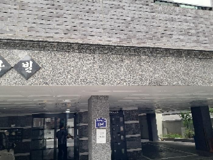 서울특별시 관악구 신림동 1491-13 다솜그랑빌 4층401호 법원경매 물건 대표사진