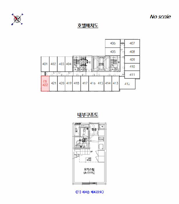 2025타경52251 법원경매 사진9 | 서울 마포구 오피스텔 경매
