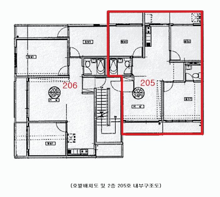 2025타경2590 법원경매 사진13 | 서울 도봉구 아파트 경매