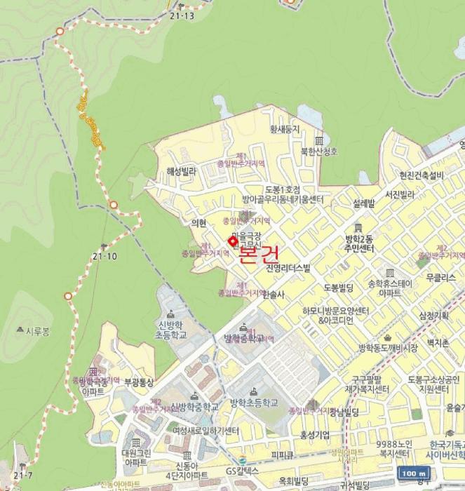 2025타경2590 법원경매 사진14 | 서울 도봉구 아파트 경매