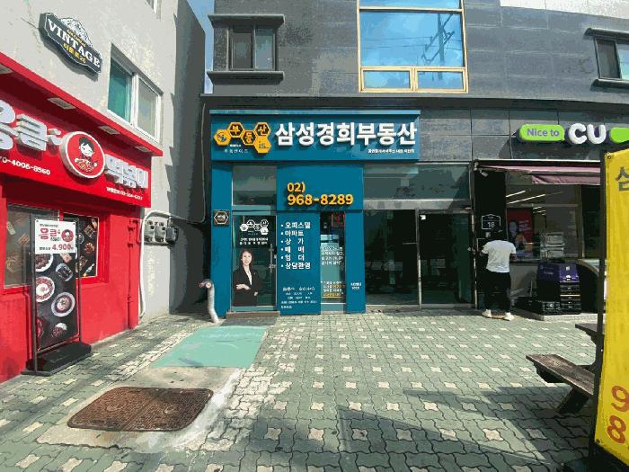 법원경매 2025타경2507 사진10 | 서울 동대문구 휘경동 333-5 근린상가 경매