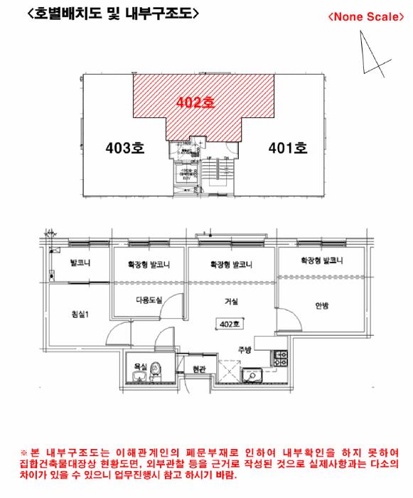 법원경매 2025타경51742 사진9 | 서울 마포구 성산동 128-9 다세대주택 경매