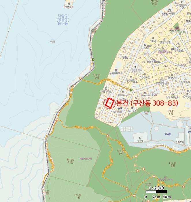 법원경매 2025타경51747 사진14 | 서울 은평구 구산동 308-83 연립주택,다세대,빌라 경매